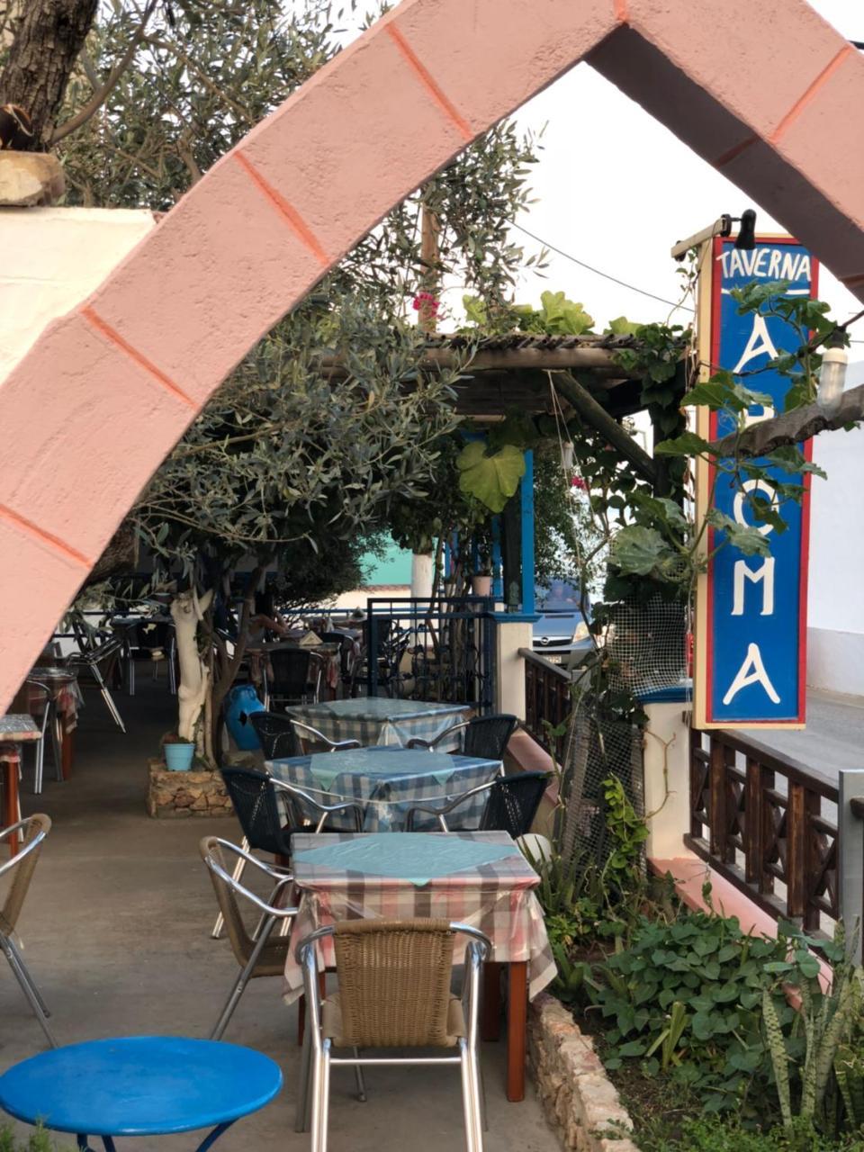 Aroma Stegna Sea Apartment Exterior photo